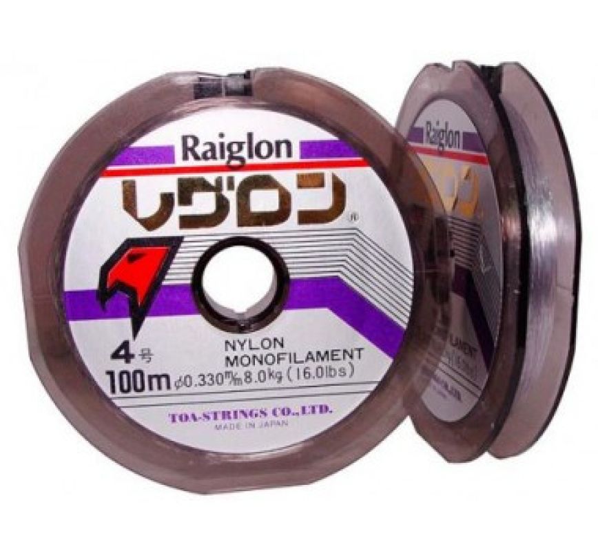 Imagem de Linha Monofilamento - Raiglon